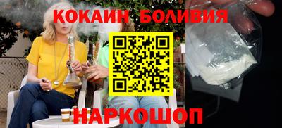 молекула духа Можга