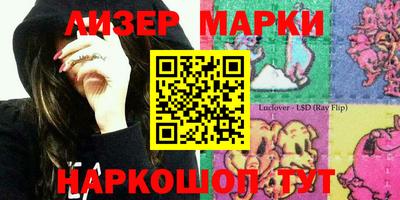 мефедрон VHQ Можайск