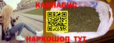 альфа пвп VHQ Моздок