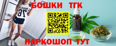альфа пвп VHQ Моздок