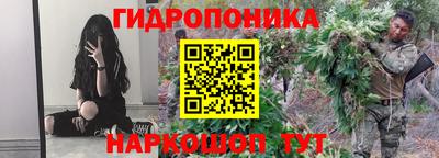 альфа пвп VHQ Моздок