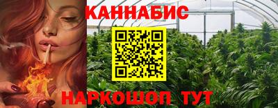 альфа пвп VHQ Моздок