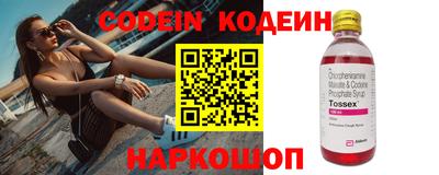 альфа пвп VHQ Моздок