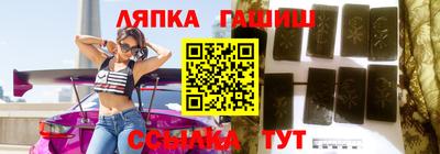 мефедрон VHQ Можайск