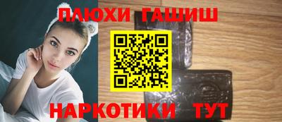 мефедрон VHQ Можайск